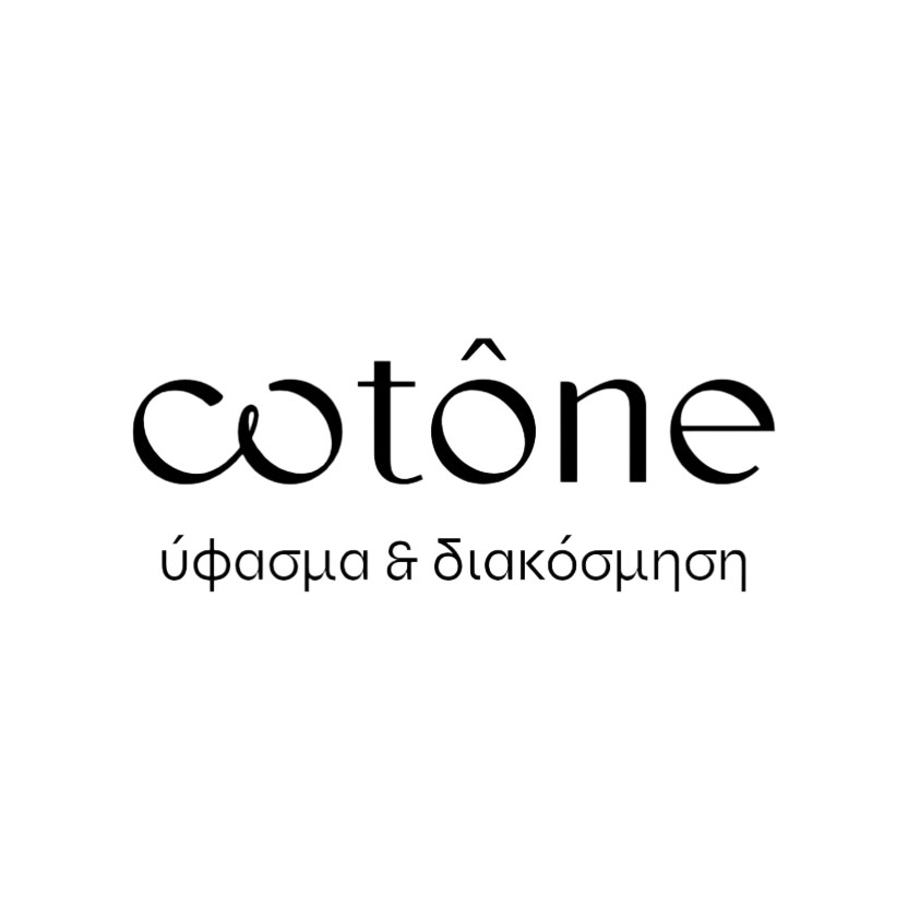 Διακοσμητική Μαξιλαροθήκη 50x50 Cotone Valia 16 Aqua - Image 3