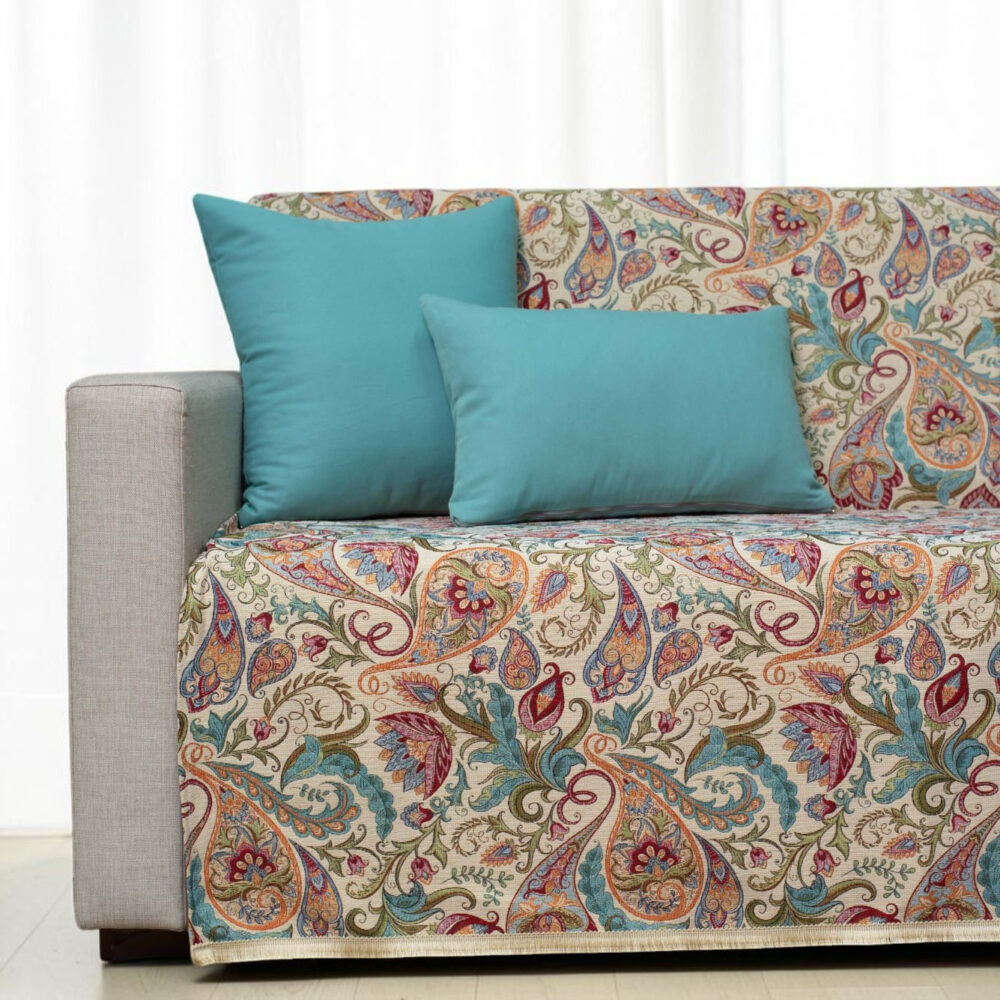 Ριχτάρι Τριθέσιου 185x280 Cotone | Persa